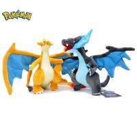 Mega Charizard โปเกมอนขนาด23ซม. ตุ๊กตาการ์ตูนของเล่นวิวัฒนาการใหญ่ X &amp; Y Charizard ตุ๊กตาผ้ากำมะหยี่ตุ๊กตาสัตว์จำลองนิ่มของขวัญสำหรับเด็ก