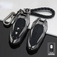 Alloy Car Remote Key Case Cover For Mazda 2 3 6 Atenza Axela Demio CX-5 CX5 CX-3 CX7 CX-9 2015 2016 2017 2018 2019 Accessories