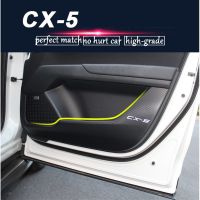 LCX Mazda แผ่นกันเตะประตูรถ CX5 CX-5,สติกเกอร์คาร์บอนไฟเบอร์ป้องกันป้องกันการเตะ