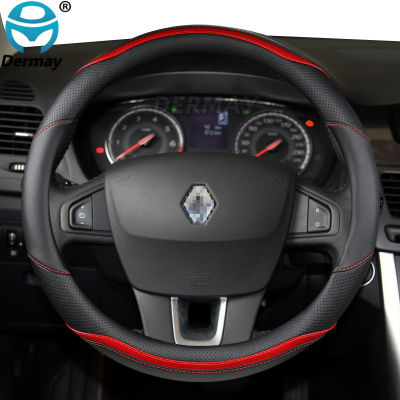 for Renault Scenic 1 2 3 4 Grand Scenic Megane Car Steering Wheel Cover Microfiber Leather + Carbon Fiber Auto Accessories