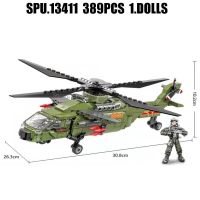 hot！【DT】✎♞✈  823e 389pcs Helicopter Utility Aircraft Boy Real Dolls Blocks