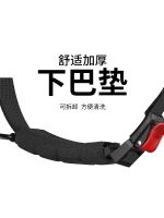 Electric bike helmet chin pad straps motorcycle battery bike bicycle helmet buckle strap universal accessories