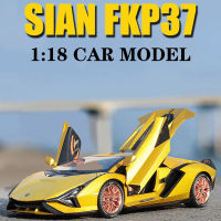 1:18 Lamborghinis SIAN FKP37 Supercar รถโมเดล D Iecast ล้อแม็กเด็กของเล่นรถยนต์ D Iecast ของเล่นของสะสมเด็กรถ A245