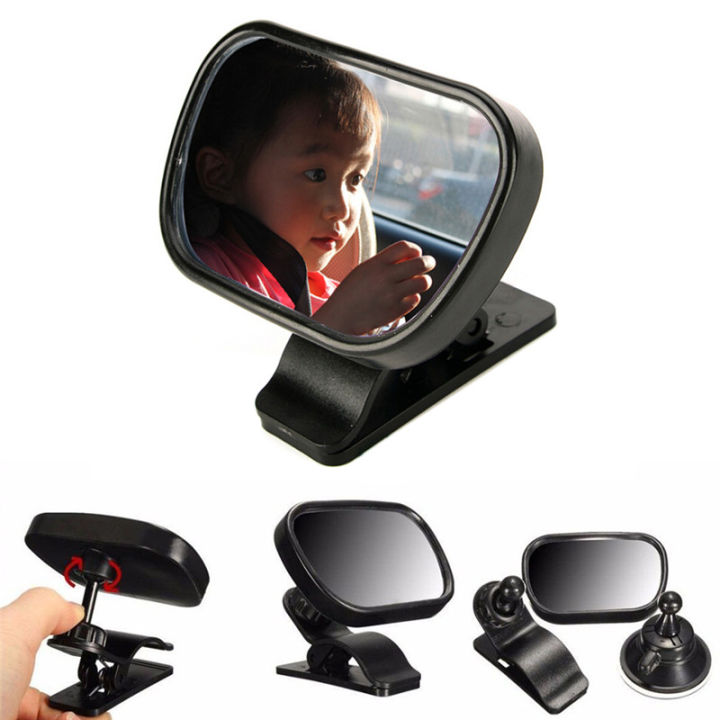 lowest-price-mh-car-baby-back-seat-กระจกมองหลังสำหรับทารกเด็กวัยหัดเดินความปลอดภัยดู