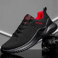 ✕✥▽ Men Sneakers Mesh Breathable