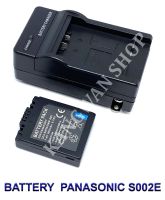 (Saving Set 1+1) CGA-S002 / S002A / S002E / DMW-BM7 แบตเตอรี่และแท่นชาร์จสำหรับกล้องพานาโซนิค Battery and Charger For Panasonic Lumix FZ1,FZ2, FZ3, FZ4, FZ5, FZ7, FZ8, FZ10, FZ15, FZ20 , FZ28, FZ30, FZ35, FZ38, FZ50 BY JAVA STORE