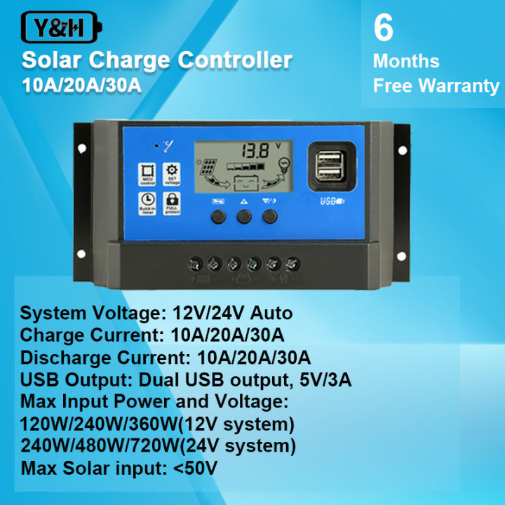 10A 20A 30A PWM Solar Charge Controller 12V/24V Solar Regulator