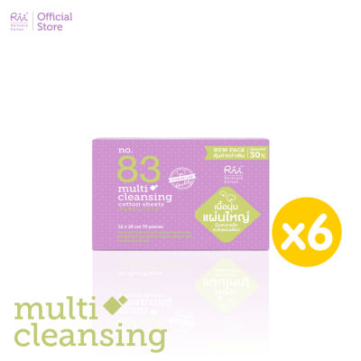 [แพ็คหก] Rii 83 Multi Cleansing Cotton Sheets 70 pcs./Box