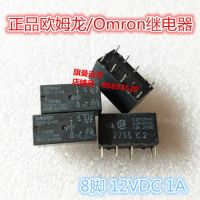 G5v-2-h1 12vdc 12V 8-Pin 1a