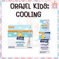 *พร้อมส่ง/ของแท้‼️* Orajel Baby Daytime Cooling Swabs for Teething บรรเทาอาการปวดฟันของเด็กทารก