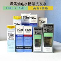 Spot Neutrogena T gel salicylic acid coal tar shampoo scalp clean dandruff oil control