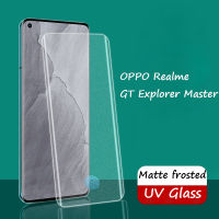 สำหรับ OPPO Realme GT Explorer Master 5G Matte UV Glass ป้องกันหน้าจอกาวเต็ม 3D กระจกนิรภัยสำหรับ Realme GT Master Explorer-fi9o