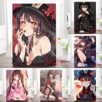 Hu Tao Genshin Impact Poster Metal Wall Sign Metal Poster Anime Game Gaming Poster Christmas Gifts Wall Decor MJF717(Contact seller, free custom pattern)