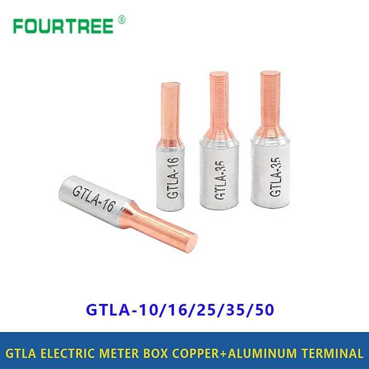 [NEW] Electric Meter Box Dedicated Terminal Copper Aluminum Wire Cable