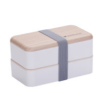 2021MeyJig Microwave Lunch Box Portable Lunch Box Wooden Bento Box Dinnerware Food Box Food Storage Container