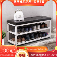 ⚜️Dragon Gold⚜️ชั้นวางรองเท้า ชั้นวางรองเท้าพร้อมเบาะนั่ง ที่เก็บรองเท้า ชั้นวางรองเท้าเหล็ก ตู้รองเท้า โครงเหล็กเเข็งเเรง (32X79X48cm)