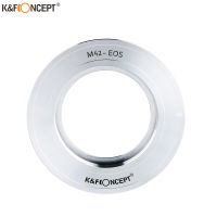 K&amp;F CONCEPT Mount Adapter for M42 42MM Screw Mount to Canon EOS Camera Mount Adapter free shipping