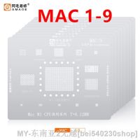 【hot】✢✣✘ BGA Reballing Template Mac MacBook a1534 /sr2zy A1706 /A1707 A2159-T2 A1989 /Pro A1990 WIFI CPU