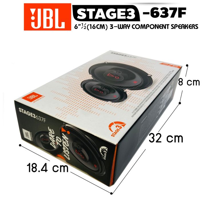 ลำโพงใหม่ขายดี-jbl-stage3-637f-ลำโพงรถยนต์-ลำโพงติดรถยนต์คู่หน้าหรือ-หลัง-ขนาด6-5นิ้ว-ลักษณะ3ทางให้เสียงใส-สะอาด-เบสดุดันเล็กน้อย-จำนวน1คู่