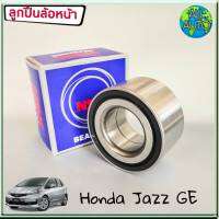 NSK ลูกปืนล้อหน้า CITY HONDA ซิตี้ ปี2008-13 , JAZZ GE แจ๊ส ปี2008-13 , BRIO บริโอ้ (1ชิ้น) 38BWD27ACA75