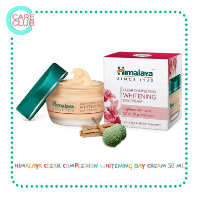 HIMALAYA CLEAR COMPLEXION WHITENING DAY CREAM 50 ML