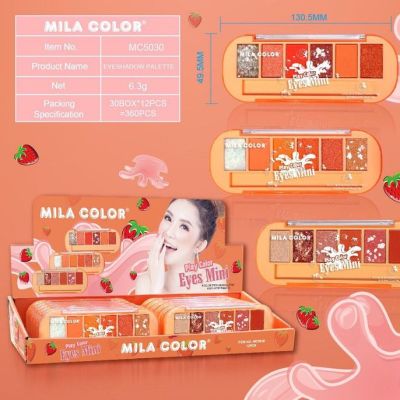 MC5030 อายแชโดว์ILA COLOR อายแชโดว์แต่งตาแบบมินิ อายแชโดว์พกพาง่าย สีสวยน่ารักๆ🍓