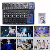 LXJ มิกเซอร์ MG07 มิกซ์เซอร์ 7 แชลแนล DJ สตูดิโอ KARAOKE Live สด Gaming ควบคุมซาวด์ Sound Mixer 7-Channel รองรับบลูทูธ USB MP3(LXJ GM-07BT)