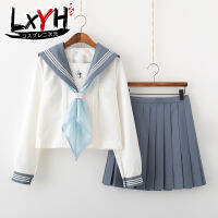 [LXYH- COSER KING] ชุดนักเรียน ญี่ปุ่น Japanese Student Clothing เสื้อกระโปรง ชุดฤดูร้อนขนาดเล็กสดหญิงโรงเรียน Class SAILOR อังกฤษ Cosplay jk Costume ชุดญี่ปุ่น