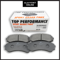 (ประกัน 3 เดือน) ผ้าเบรค หน้า MITSUBISHI PAJERO 3.2 &amp; 3.5 V6 NM 00-08 - TOP PERFORMANCE JAPAN - BM 1388 - ผ้าเบรก มิตซูบิชิ ปาเจโร่ โชกุน