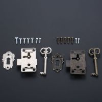 【CW】 DRELD Antique Iron Door Lock Drawer Jewelry Wood Cabinet Wardrobe Cupboard   Hardware Silver/Black