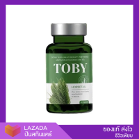 [?ส่งฟรี] โทบี้ Toby Horsetail วิตามินลดผมร่วง อาหารเสริมบำรุงเส้นผม โทบี้หญ้าหางม้า บำรุงผม โทบี้ลดผมร่วง