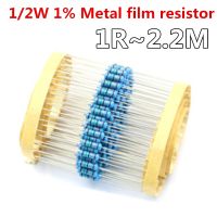 50pcs 1/2W 1% Metal film resistor 1R~2.2M 100R 220R 330R 1K 1.5K 2.2K 3.3K 4.7K 10K 22K 47K 100K 100 220 330 1K5 2K2 3K3 4K7 ohm WATTY Electronics