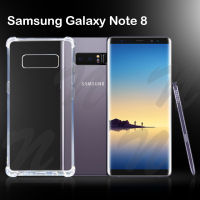 เคสโทรศัพท์ กันกระแทก สีใส แบบนิ่ม สำหรับ Note8 สีใส TPU Case Anti Knock Soft Clear Phone Back Cover For Samsung Galaxy Note8 (6.3)