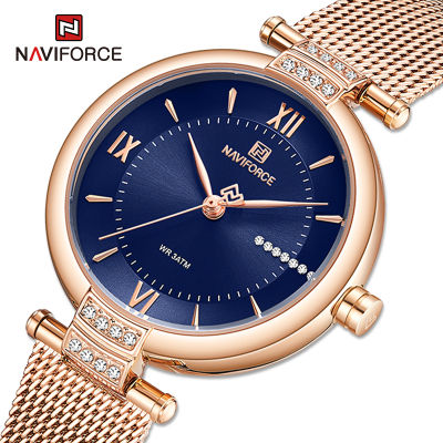 NAVIFORCE Luxury Brand Watches for Women Fashion Roman Scale With Diamond Ladies Quartz Wristwatch Steel Band Waterproof Clock