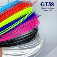 JNM 5pcs/Lot GT58 High Elastic Nylon Fiber Badminton String 28LBS-30LBS Suitable Professional Intermediate Senior 0.58mmx10m