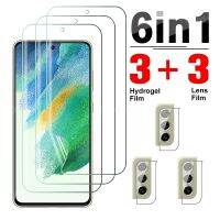 （ ATV ）ฟิล์มกันรอยหน้าจอ6IN1Hydrogel สำหรับ SamsungS215G S21FE S 21 F E ฟิล์มเลนส์บน ForG990B