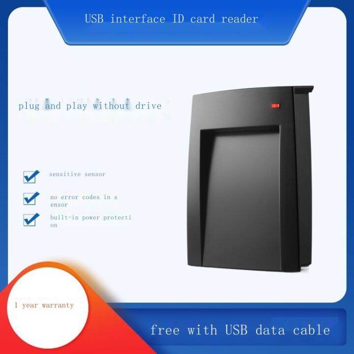 2023 usb id card reader member card reader card issuer em4100 card