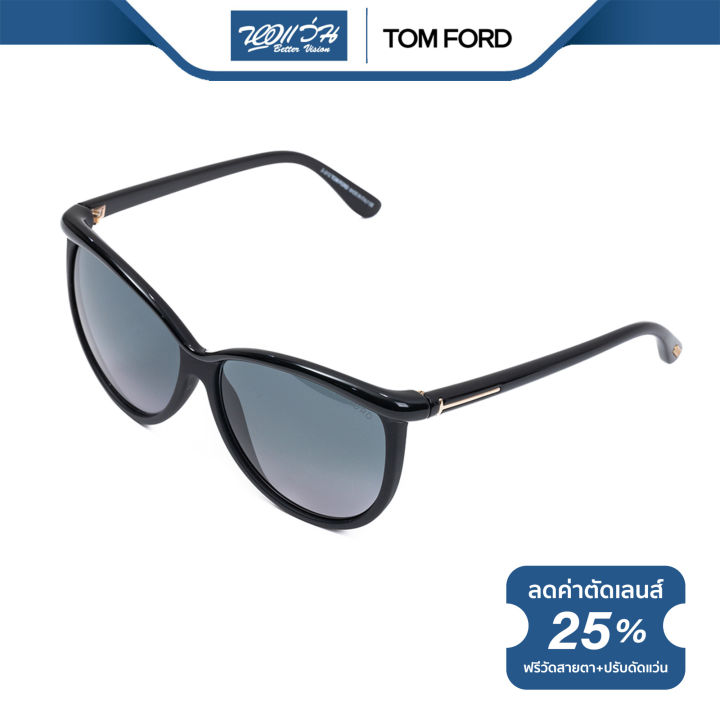 tom-ford-แว่นตากันแดด-ทอม-ฟอร์ด-รุ่น-fft0296-nt