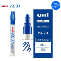 ?UNI ปากกาเพ้นท์มาร์คเกอร์ PX 20 สีน้ำเงิน (2.2-2.8มม.)✅ปากกาเขียนเหล็ก ปากกาเขียนไม้ ปากกาเขียนยางรถ ปากกามาร์คเกอร์