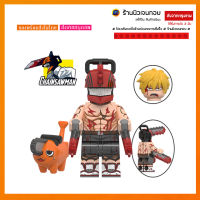 (ร้านนิวเจนทอย) มินิฟิกเกอร์ POGO Chainsaw Man ( ไม่มีกล่อง)