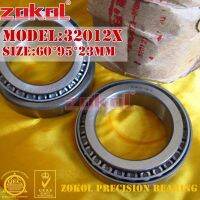 ZOKOL 32012X 2007112E Tapered Roller Bearing 60*95*23mm Furniture Protectors Replacement Parts