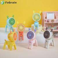 FEBRAIN การตกแต่งโต๊ะการ์ตูน USB พัดลมขนาดเล็กตั้งโต๊ะชาร์จได้พัดลมเดสก์ท็อป