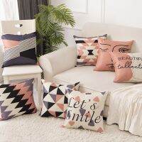 Geometric Cushion Covers  New Pillowcase 45*45 Almofada For Home Chair Sofa Room Decorative Pillows Housse de Coussin