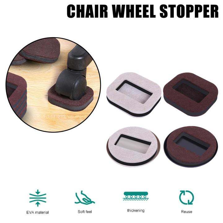 5pcs-เฟอร์นิเจอร์-stopper-caster-ถ้วยล้อ-grippers-ชั้นป้องกันเก้าอี้ล้อ-stopper-anti-vibration-feet-pad-roller-fixing-pad