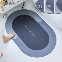 Dulcii Soft Diatom Mud Absorbent Floor Mat Absorbent Bathroom Floor Mat Rug Non-Slip Carpet Door Mat Quick-drying Mat Diatom Mat 硅藻泥浴室地垫