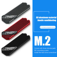 บางเฉียบ M.2 SSD ระบายความร้อน M2 2280โซลิดสเตฮาร์ดดิสก์อลูมิเนียมฮีทซิงค์คูลเลอร์คูลลิ่งแผ่นความร้อนสำหรับ PCIE 2280 SSD