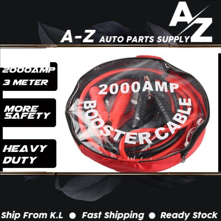 ⚡️2000AMP⚡️HEAVY DUTY BATTERY JUMP START CABLE FOR CAR AND LORRY Lazada