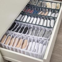 Home Closet Organizer For Underwear Socks Cabinet Divider Storage Box Storage Organizer for clothes Foldable Drawer Organizer