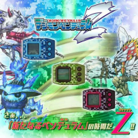 Digimon Pendulum Z wave 1 ครบเซต