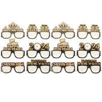 WINOMO 12pcs 2024 New Years Eve Party Eyeglasses 2024 Celebration Party แว่นตา Party Favors